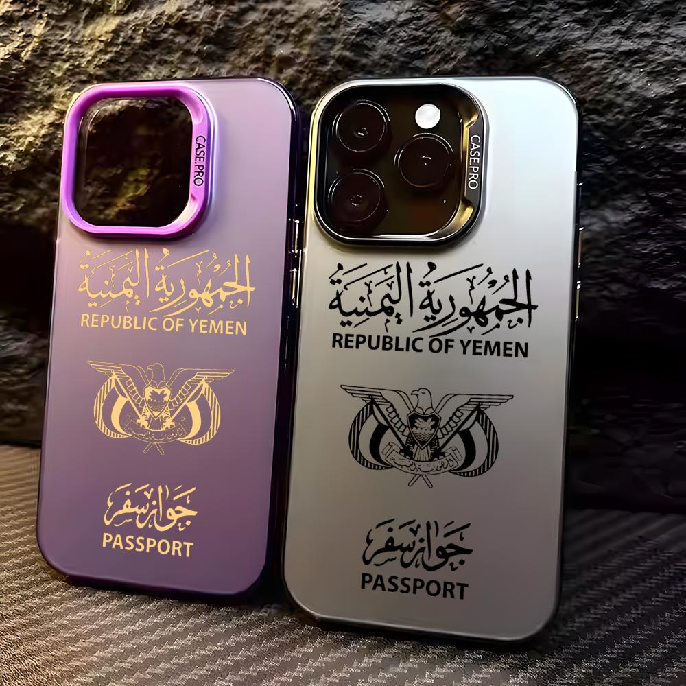 Travel Accessories Iphone - جراب هاتف بتصميم جواز سفر اليمن