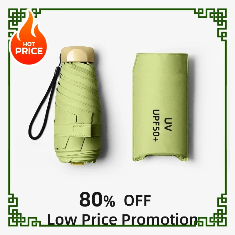 Travel Umbrella Compact - مظلة جيب خفيفة الوزن للغاية قابلة