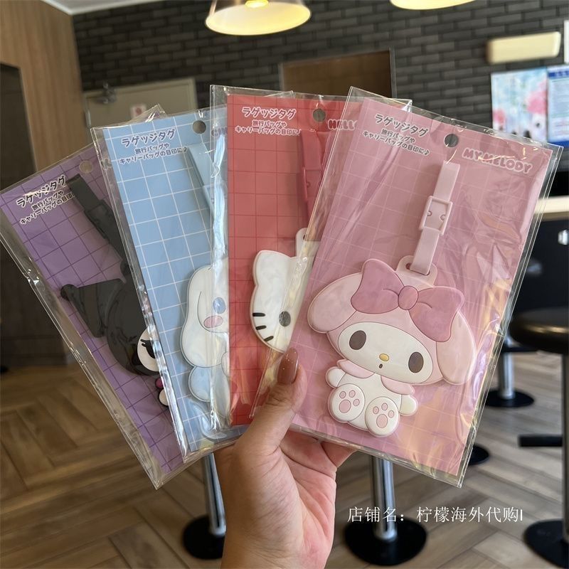 علامة أمتعة سفرية بتصميم كرتون - مراجعة Travel Accessories For Dogs وسعره