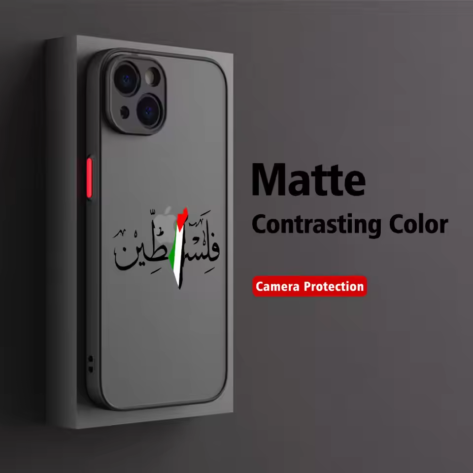 فلسطين العلم خريطة جواز السفر  - مراجعة Travel Accessories Iphone وسعره