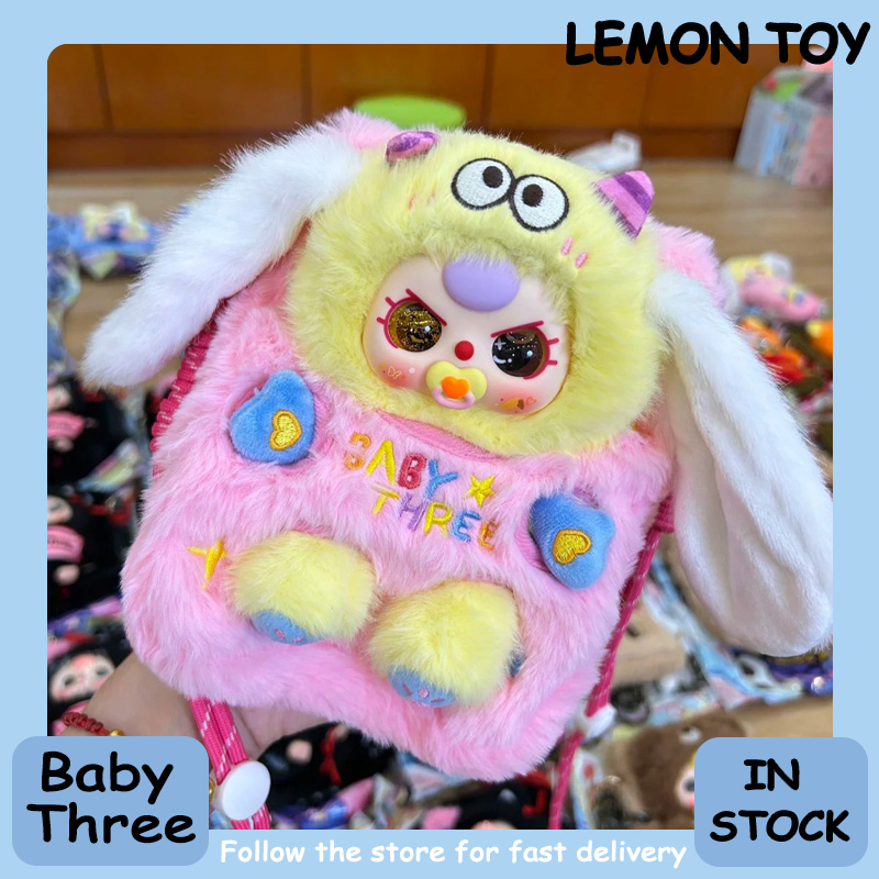 جديد حقيقي الطفل ثلاثة السفر ح - مراجعة Travel Accessories For Baby وسعره
