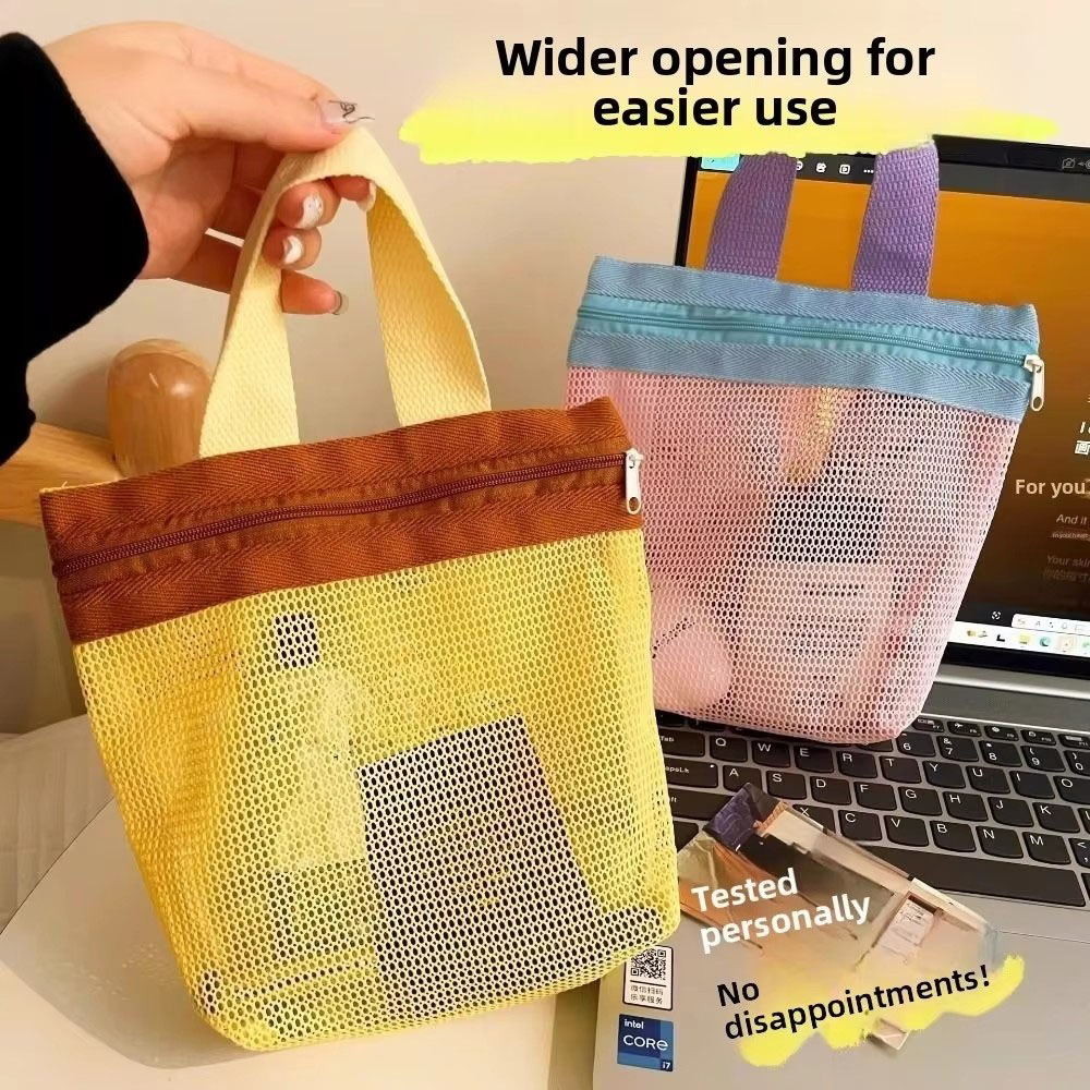 حقيبة مستلزمات الحمام الشبكية  - مراجعة Travel Packing Accessories وسعره