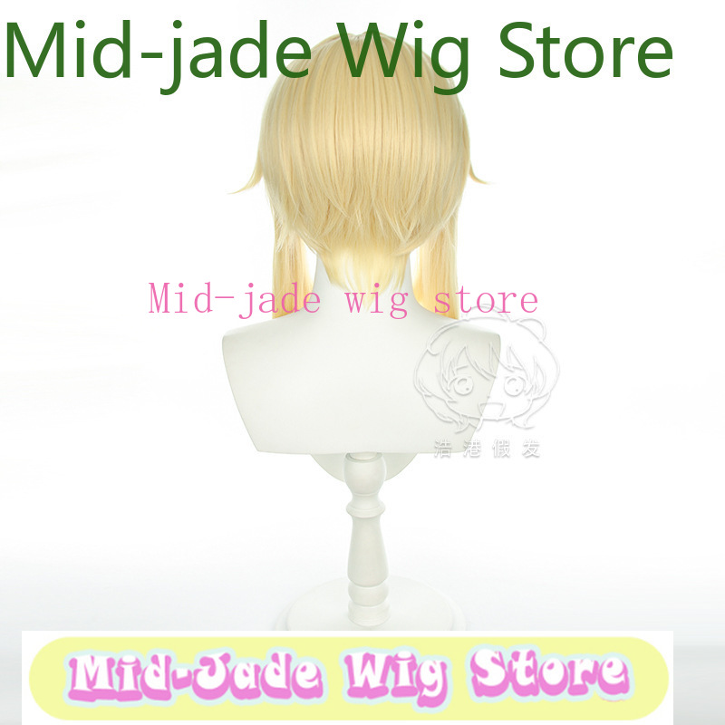 شعر مستعار لشخصية لومين من لعب - مراجعة Travel Accessories In Store وسعره