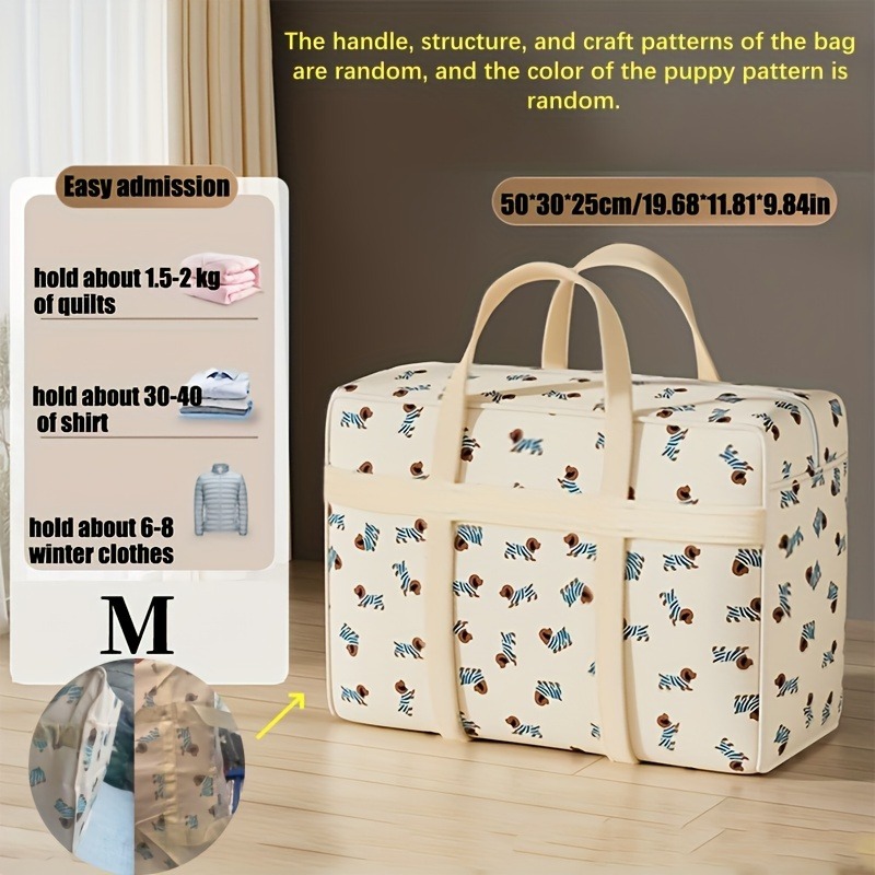 حقيبة تنظيم الأمتعة القابلة لل - مراجعة Travel Accessories Gadget وسعره