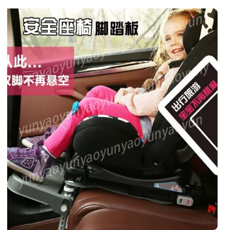 مسند قدم قابل للطي ومحمول للسي - مراجعة Travel Accessories For Baby وسعره