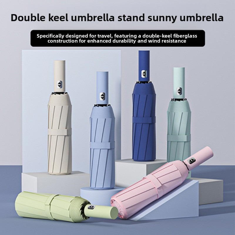 مظلة أوتوماتيكية للحماية من ال - مراجعة Travel Umbrella Compact وسعره