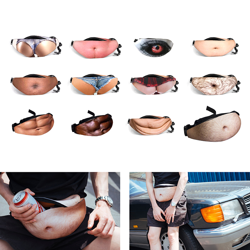 مضحك أبي بود المال حقيبة بحزام - مراجعة Money Belt Hidden وسعره