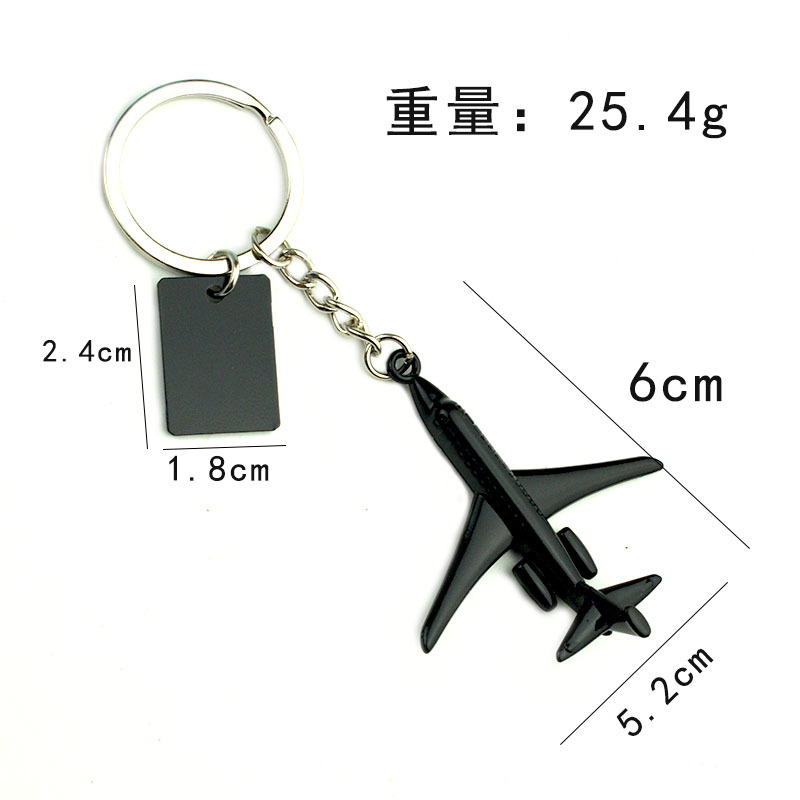 سلسلة مفاتيح إبداعية على شكل ط - مراجعة Travel Accessories Gifts For Men وسعره
